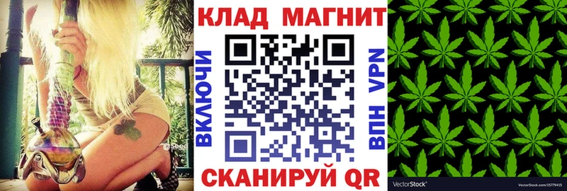 Купить Гашиш  Каннабис  Кокаин  Меф  Михайловск