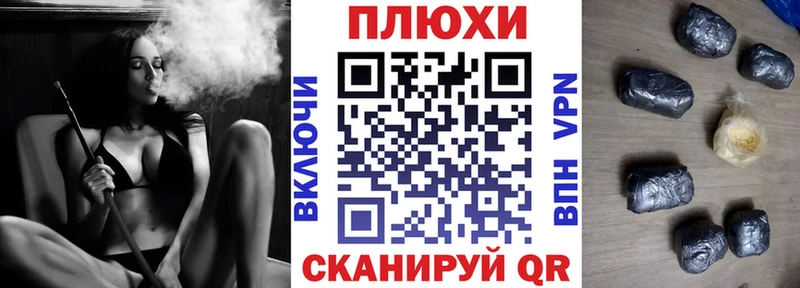 Гашиш AMNESIA HAZE  Купить где  Михайловск 