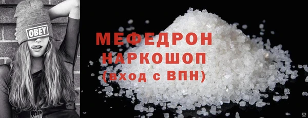 дживик Горно-Алтайск