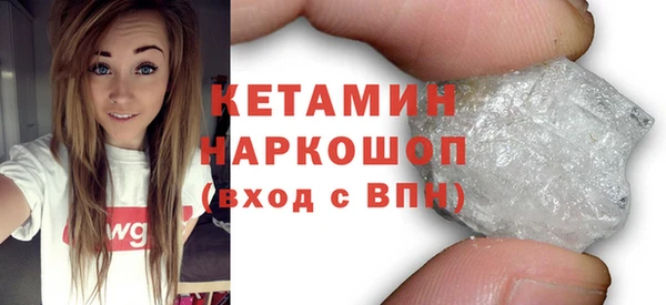 прущая мука Заводоуковск