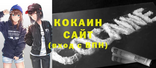 mdpv Заволжье