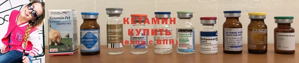 прущая мука Заводоуковск