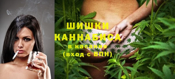 прущая мука Заводоуковск