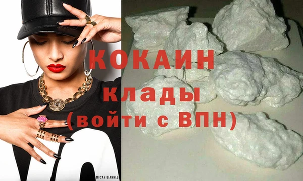 а пвп мука Заволжск