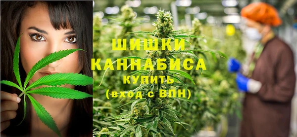 экстази Елизово