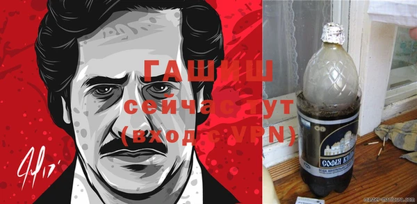mdpv Заволжье